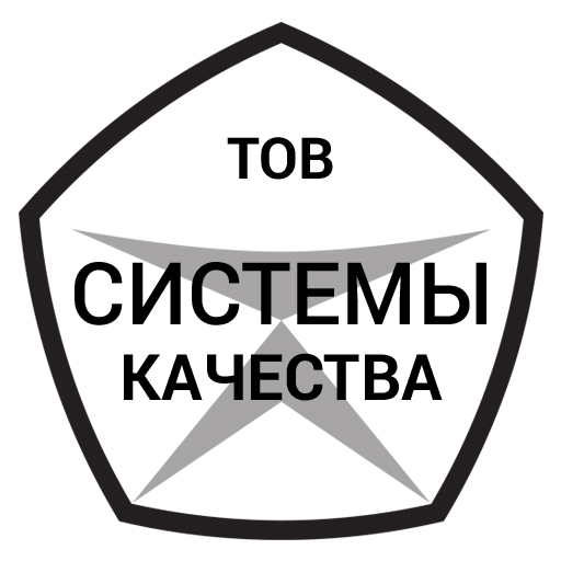 ООО "Системы Качества" logo